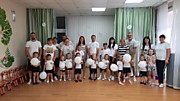Развлечение "ДЕНЬ СЕМЬИ"
